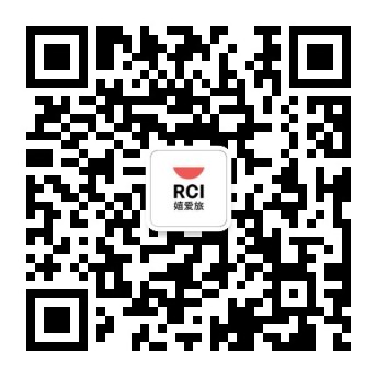 RCI微信